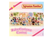 Weltweiter Sylvanian Families Baby Kostümwettbewerb