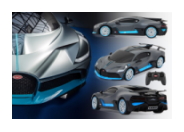 Der Bugatti DIVO: Der Traum eines schönen sportlichen Wagens als Deluxe Car Modell