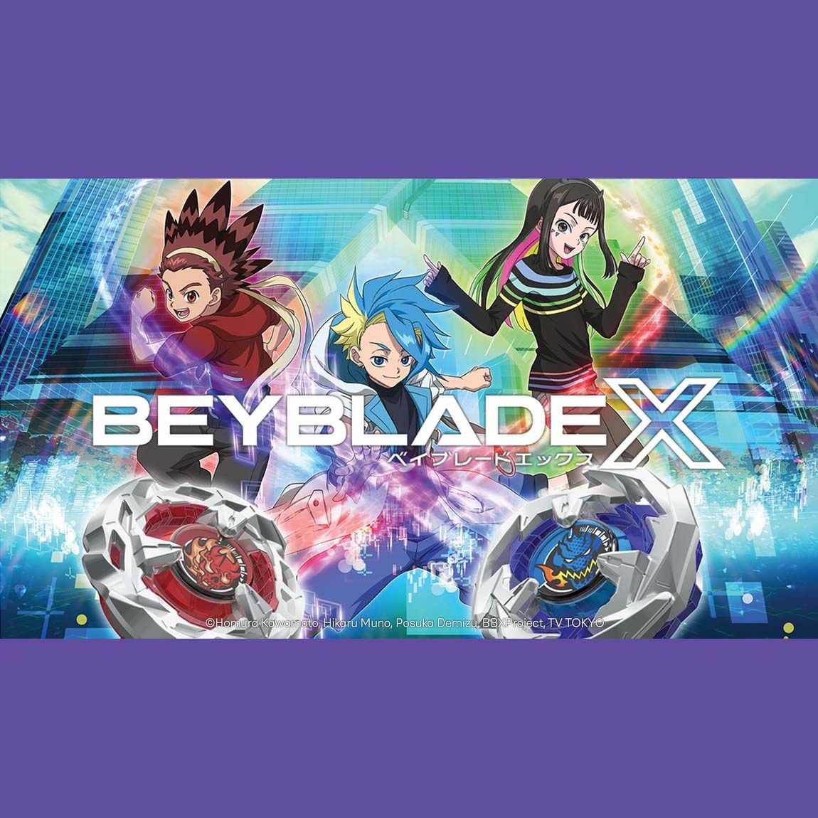 RTL Consumer Products errichtet starkes Fundament für die Lizenzmarke BEYBLADE