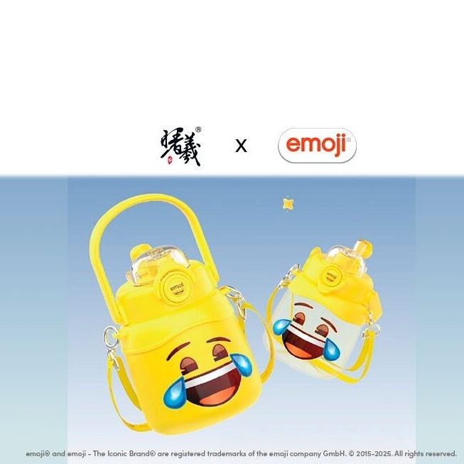 emoji® und Fortune bringen ikonische Wasserflasche nach China