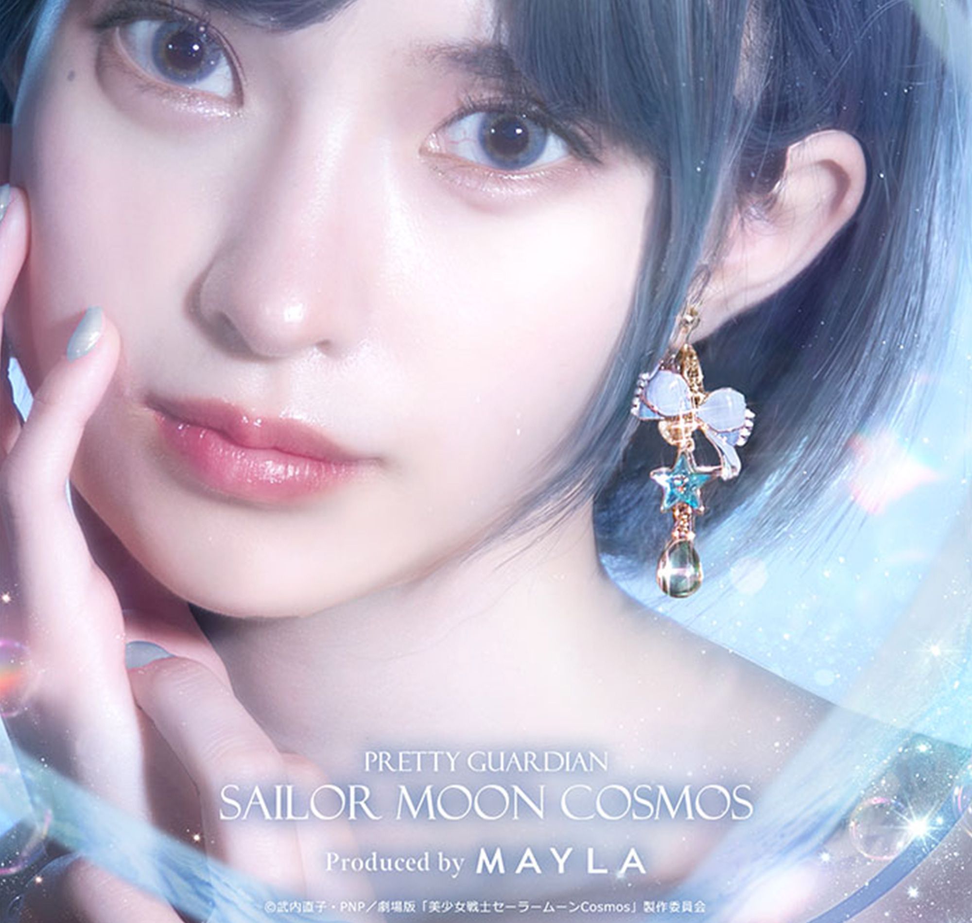 Offizielle Ohrringe zu »Sailor Moon Cosmos« vorgestellt